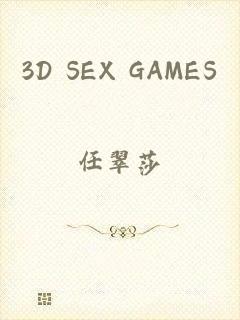 3D SEX GAMES